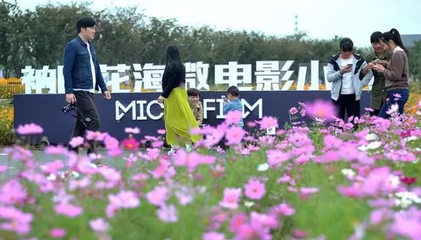 旅拍啦與華夏微影達成戰(zhàn)略合作，共創(chuàng)影像服務(wù)新篇章