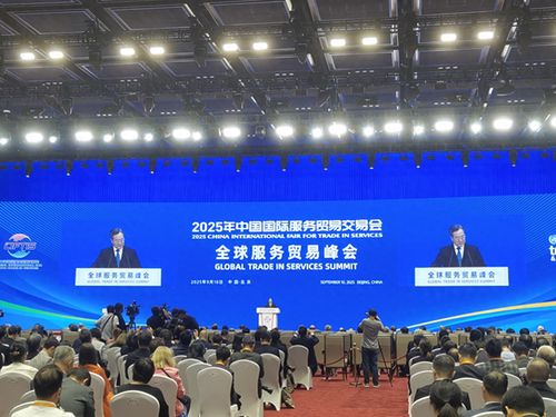 傳神語聯攜手根原創AI閃耀2025服貿會，以智能化攝制服務驅動產業升級新浪潮