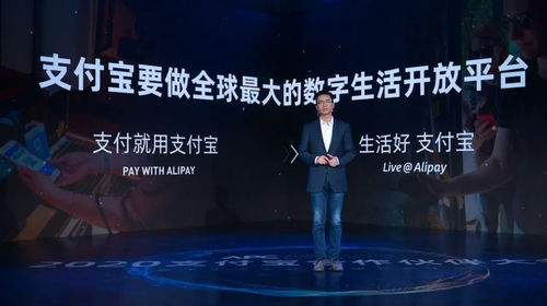 共享出行新變局 美團(tuán)青桔激戰(zhàn)正酣，哈啰會(huì)否徹底投入阿里懷抱？