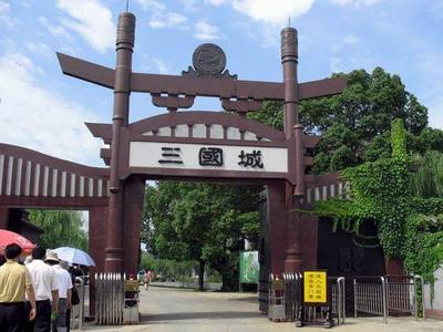 探訪三國風(fēng)云，定格歷史瞬間——三國城旅游景點(diǎn)與專業(yè)攝制服務(wù)全覽