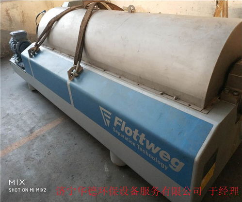 通遼韋斯伐里亞離心機(jī)維修保養(yǎng)與專用設(shè)備修理服務(wù)