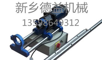 高品質(zhì)便攜式鏜孔機(jī) 廠家直銷，打造工程機(jī)械維修利器